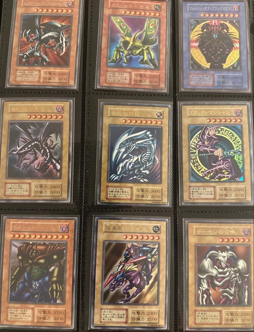 値下げ不可　バラ売り不可　遊戯王　初期　まとめ　コレクション　122枚