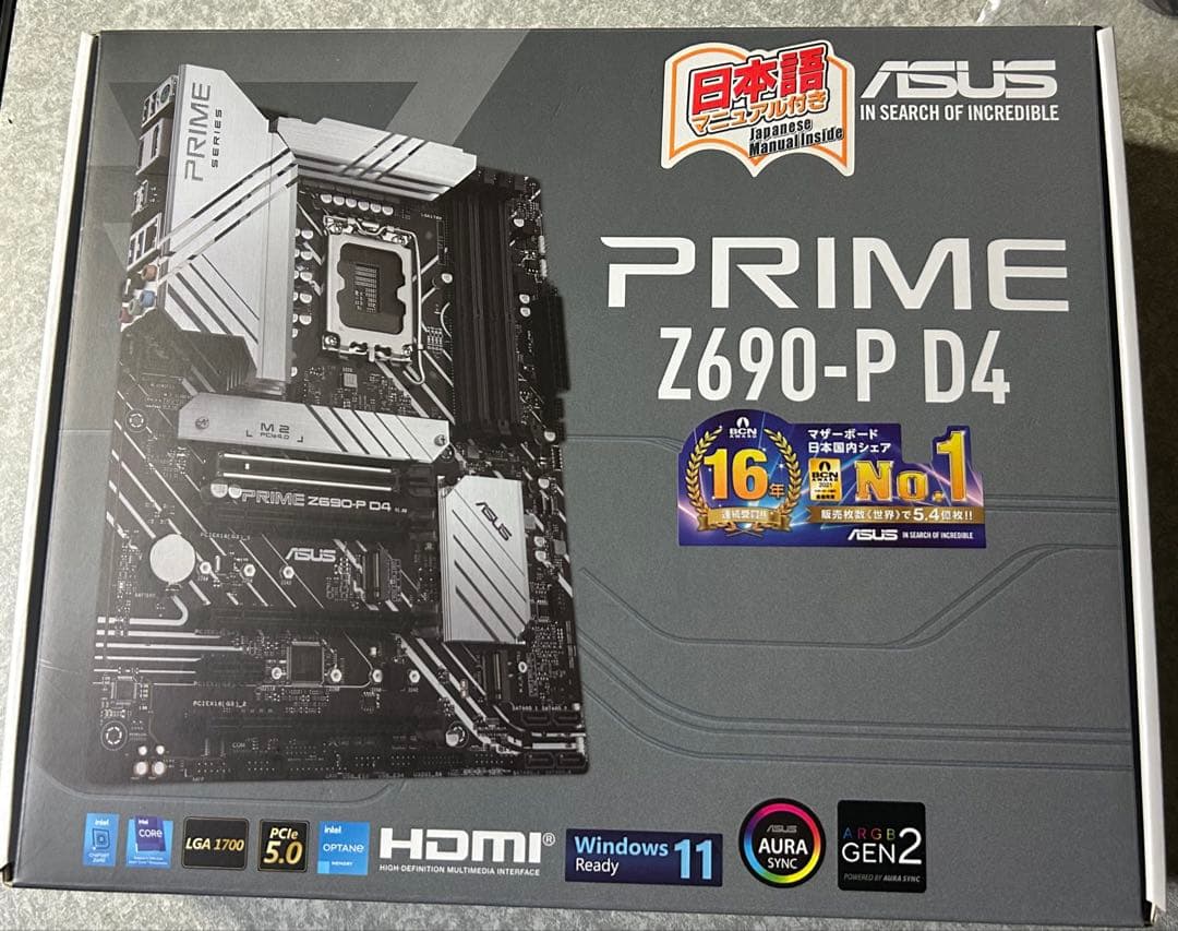 ASUS PRIME Z690-P D4 マザーボード　動作品　訳あり