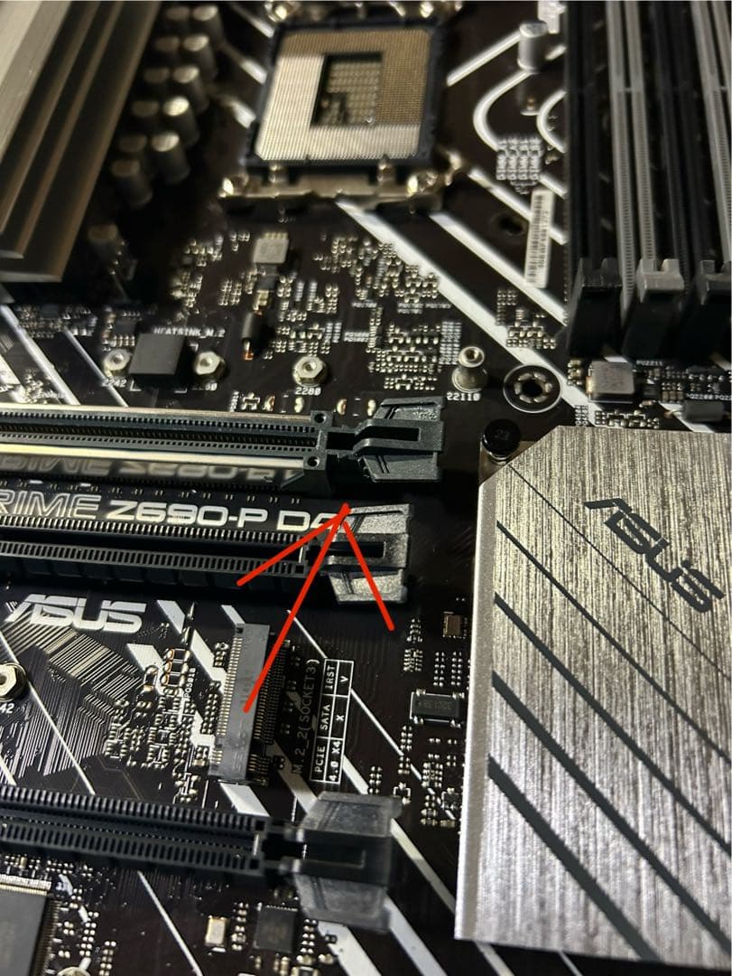 ASUS PRIME Z690-P D4 マザーボード　動作品　訳あり