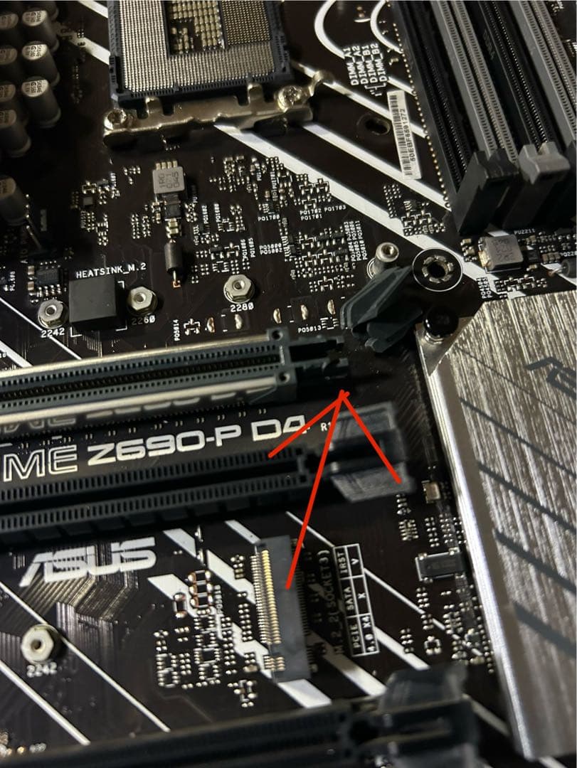 ASUS PRIME Z690-P D4 マザーボード　動作品　訳あり