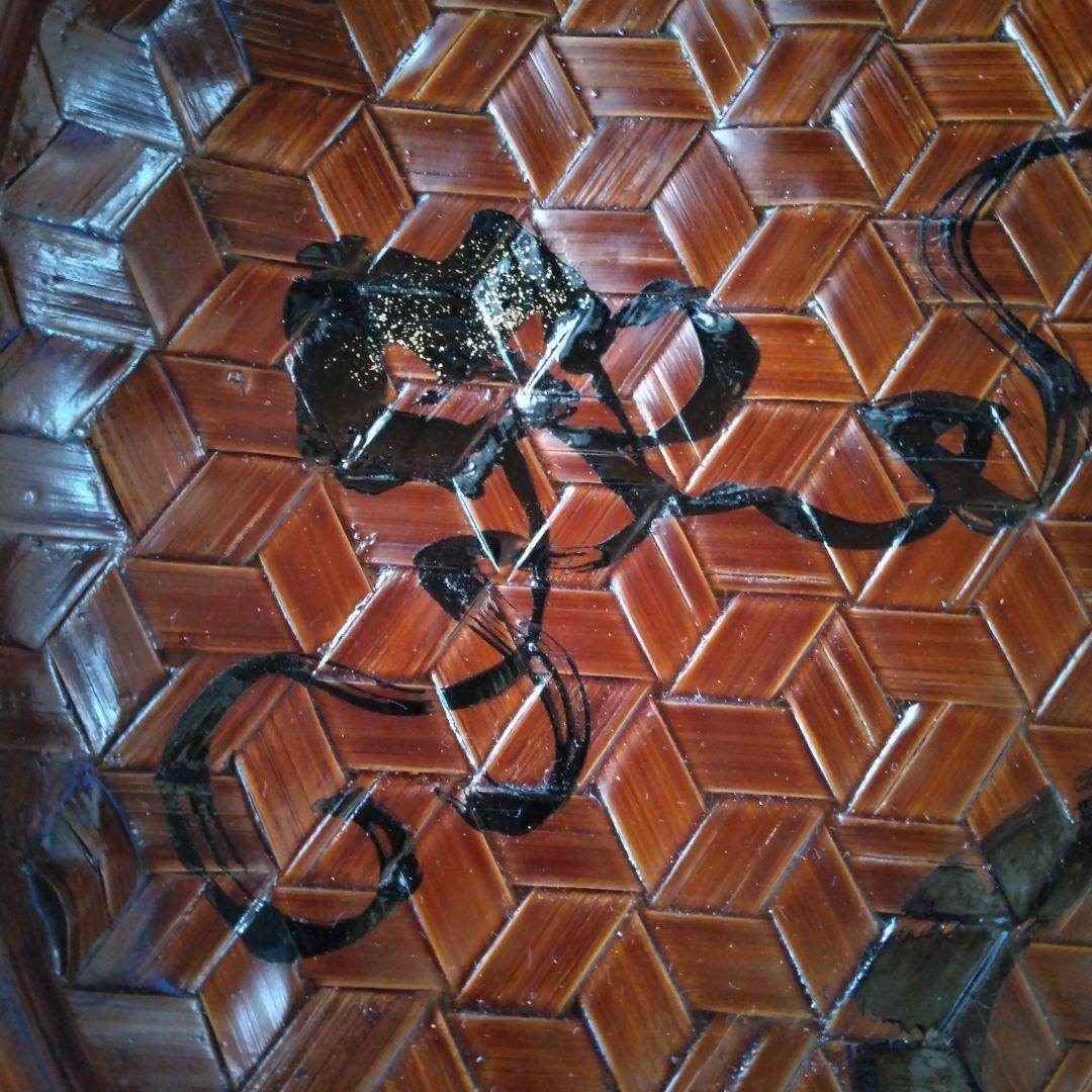 漆器　竹80亀甲鉢　溜春慶　瓢箪