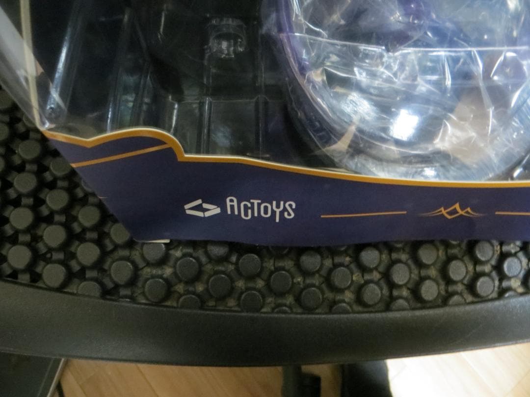 神代夢華譚 BIBLE BULLET ニーズヘッグ　絵夢トイズ(EMONTOYS