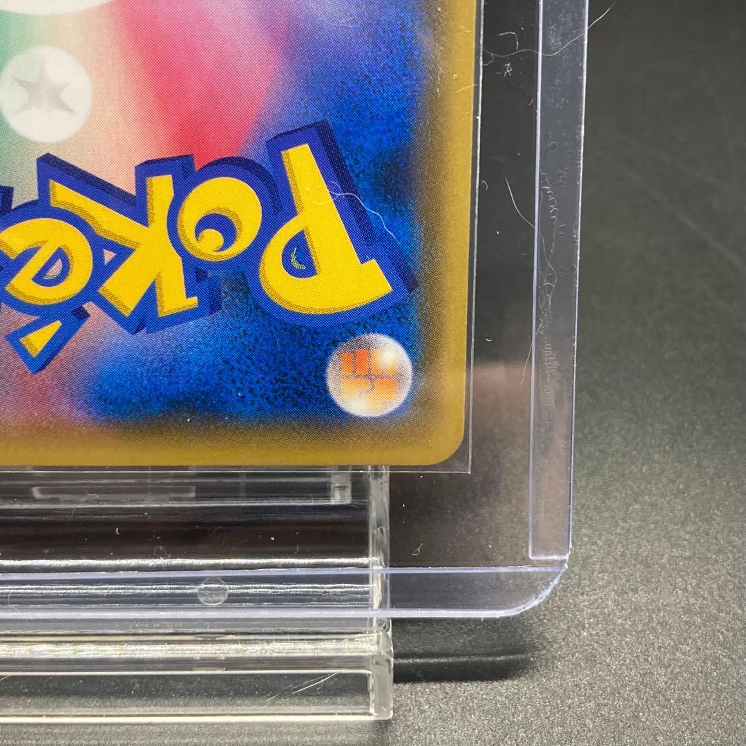 自引きワンオーナー 極美品 ヨシダ警部補SR 025/024 名探偵ピカチュウ