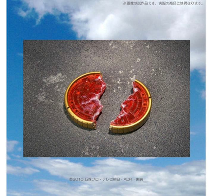 【新品未開封】仮面ライダーオーズ　アンク（ANKH）