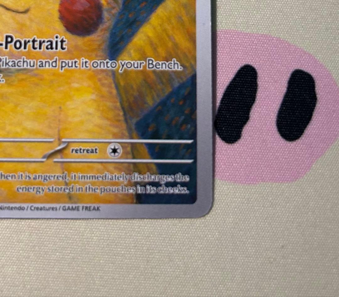 k*2様 ゴッホピカチュウ