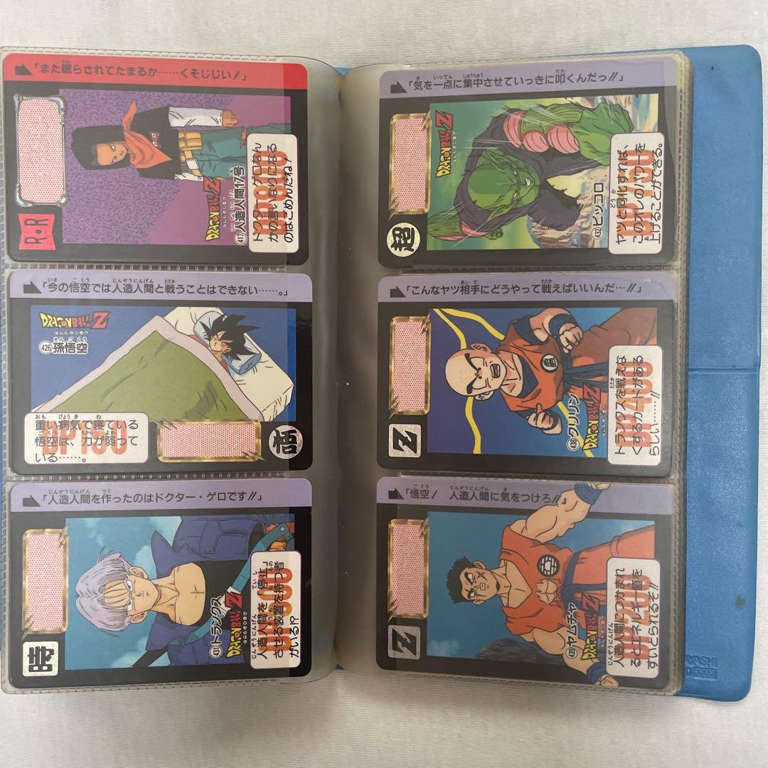 ドラゴンボールカード　まとめ売り　106枚