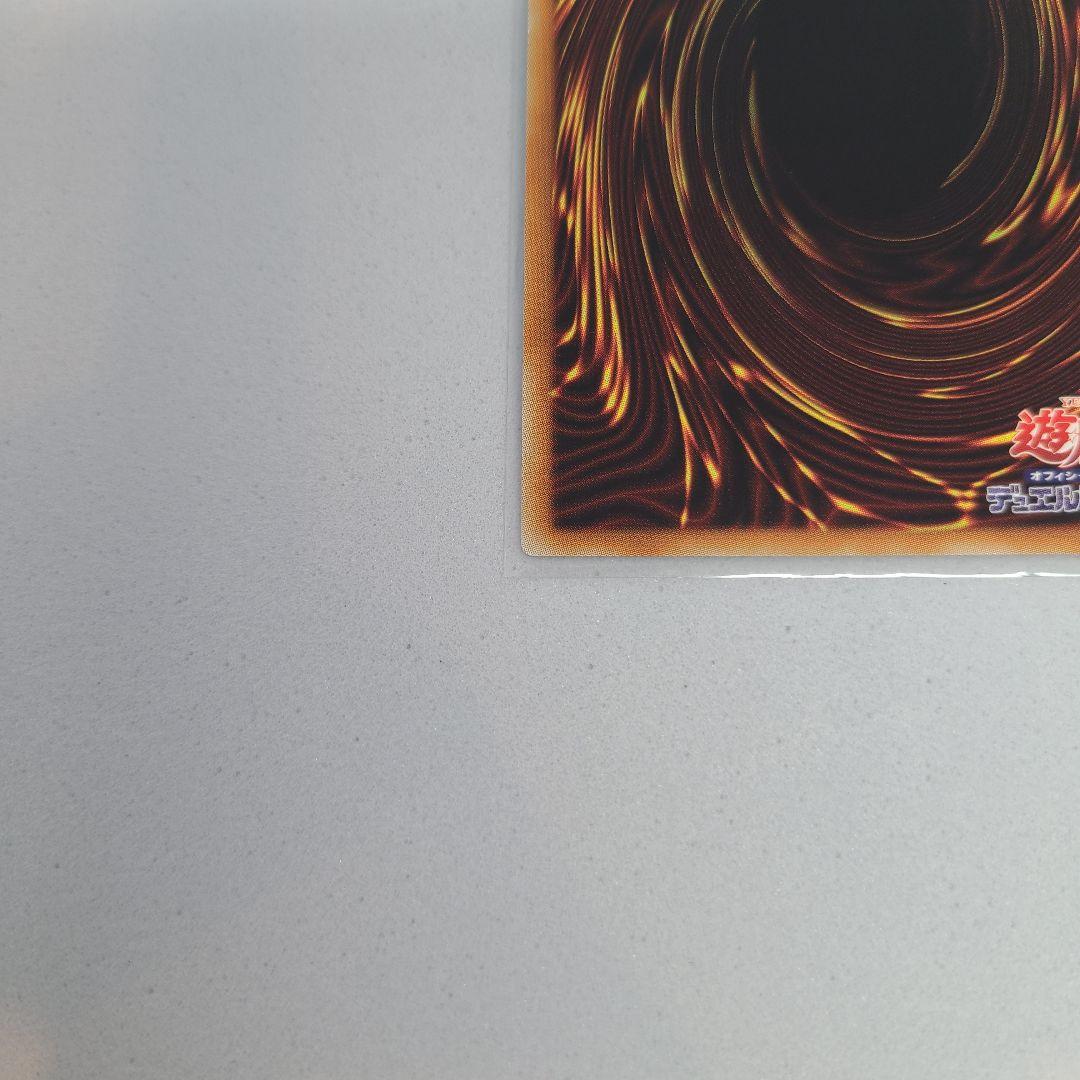 儚無みずき 20th