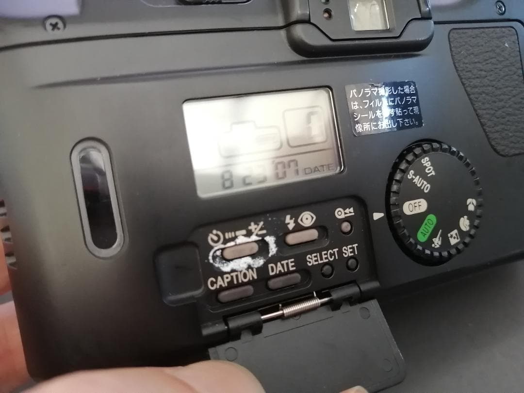 CANON　オートボーイ　AUTOBOY　SⅡ