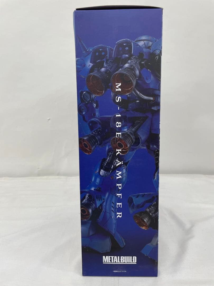 kntoy65-0938 メタルビルド　ケンプファー