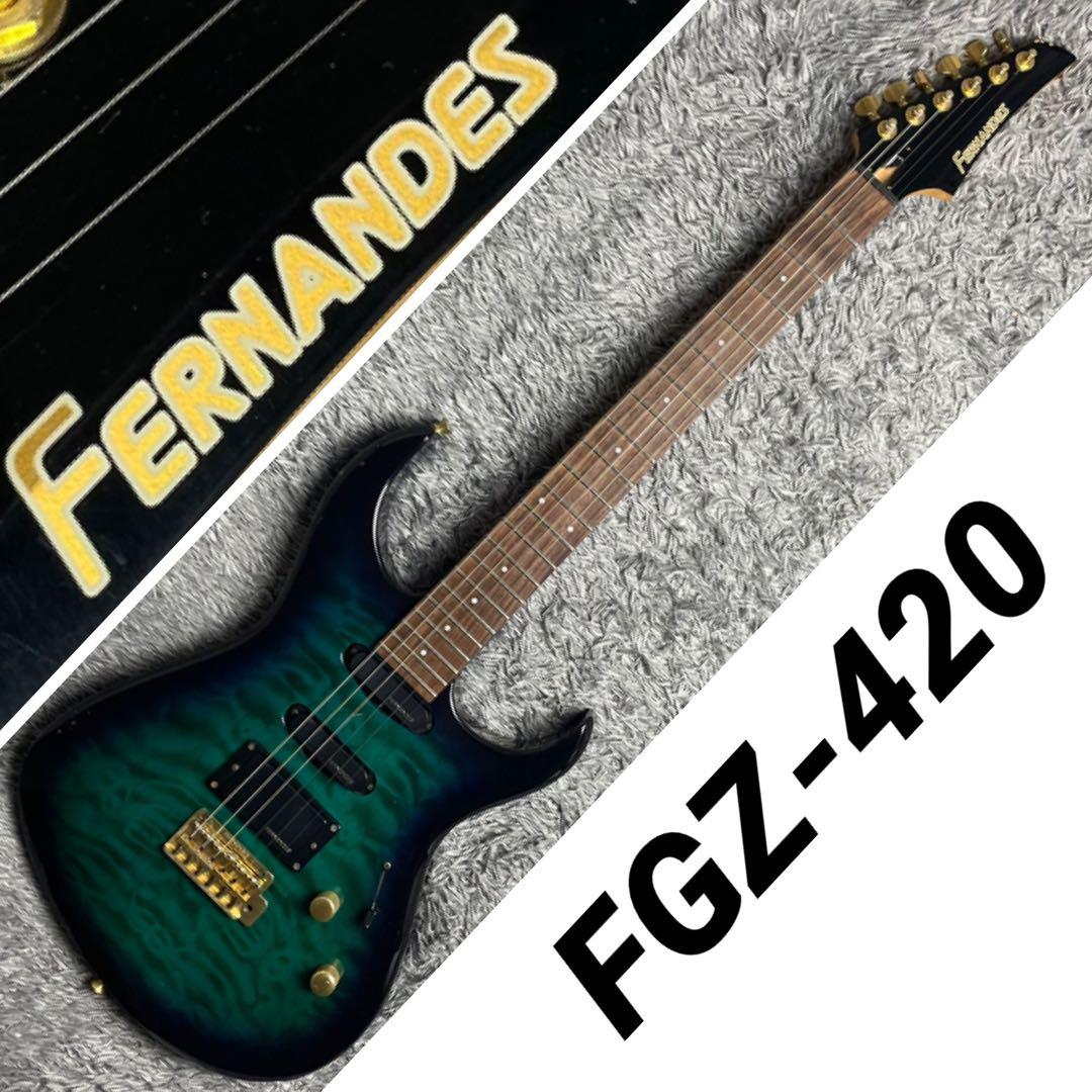 ギター Fernandes FGZ420