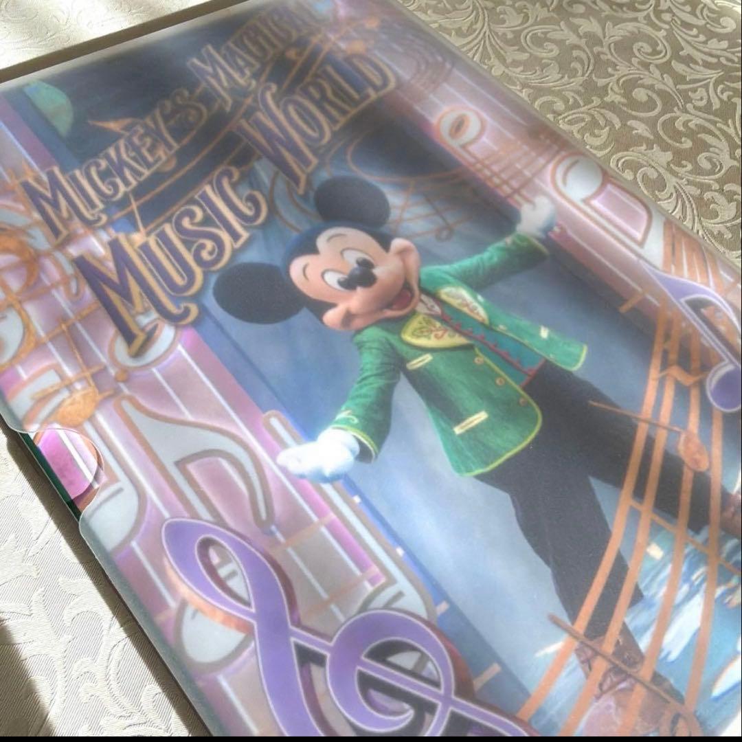 【未使用】マジカルミュージックワールドフ オトブック イマジニングザマジック