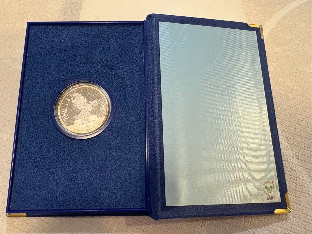 Walt Disney's Fantasia 50周年記念銀貨