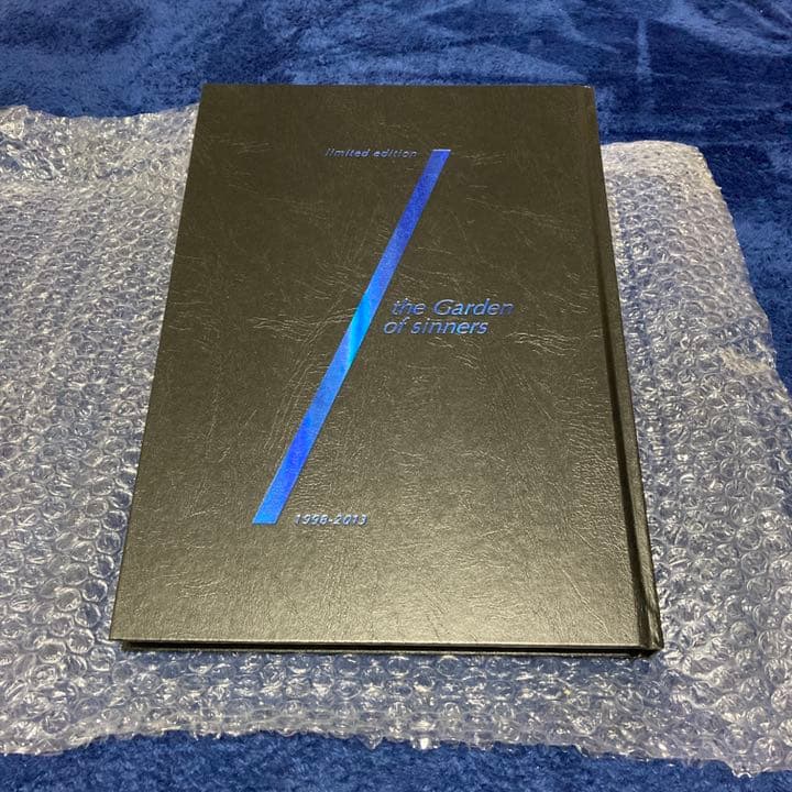 空の境界 全画集 + 未来福音 extra chorus [限定愛蔵版]