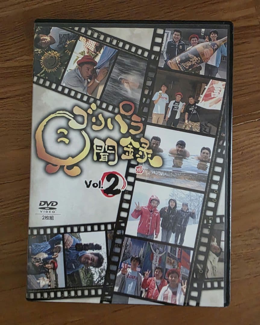 ゴリパラ見聞録 DVD10枚セット