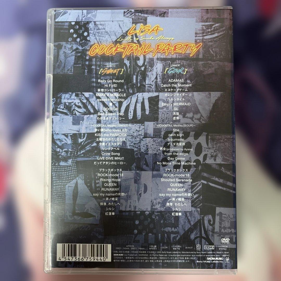 LiSA COCKTAiLPARTY SWEET＆SOUR／初回限定盤DVD