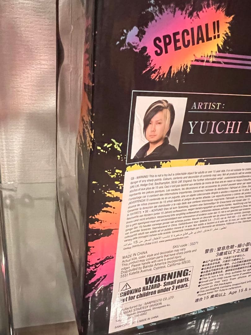 king of artist 彩色王 red hawk ver ルフィ