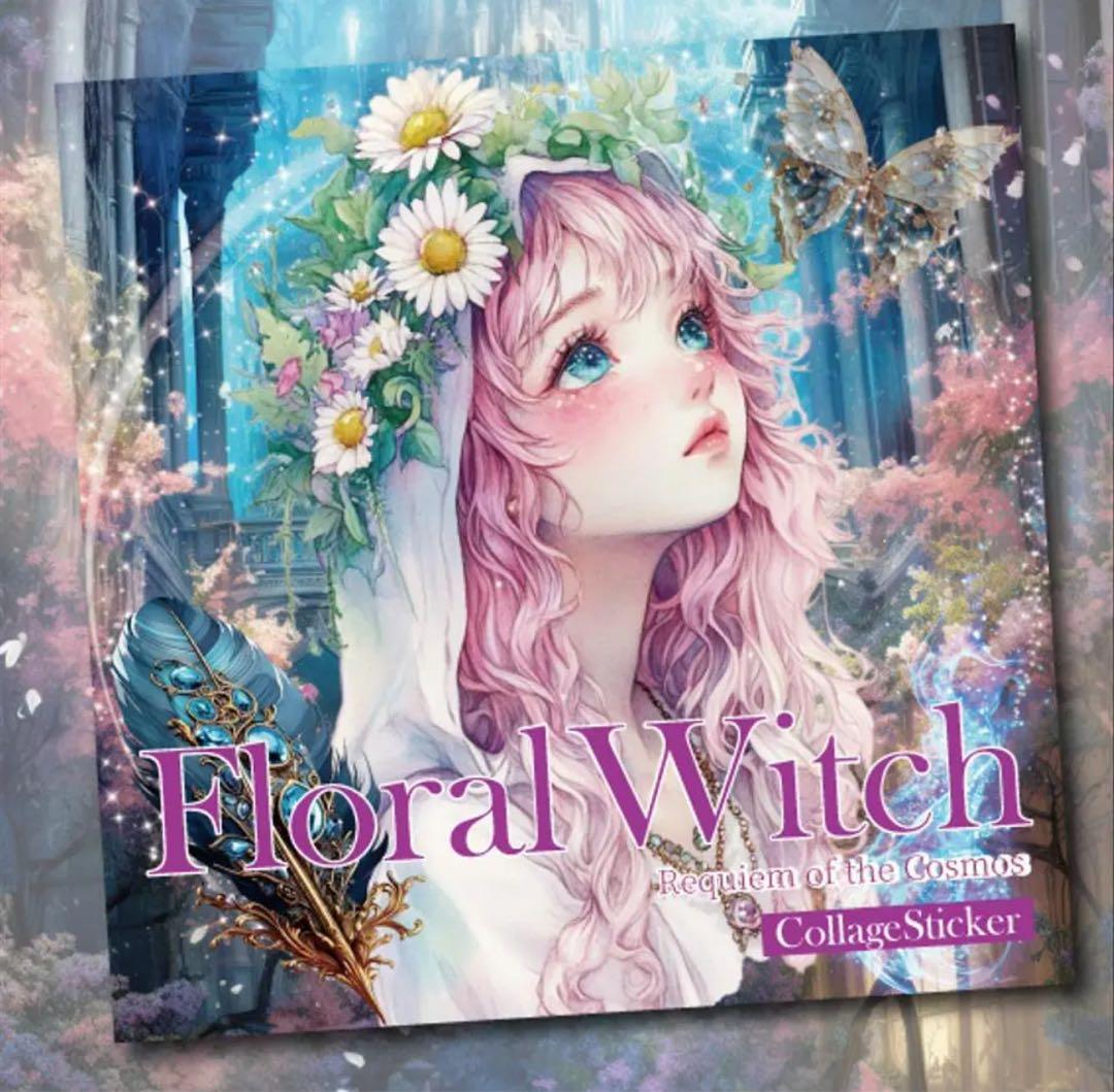 Cafes106様♡ありがとうございます♡