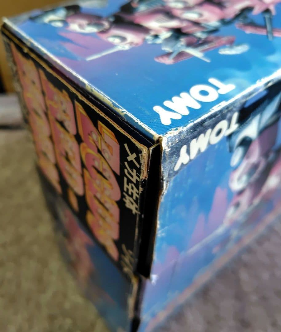 トミー ZOIDS メカ生体ゾイド レッドホーン(恐竜型) EPZ-001