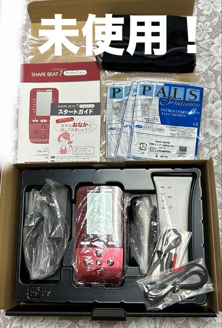 未使用！シェイプビート7 ボディ＆フェイス ディノス 伊藤超短波