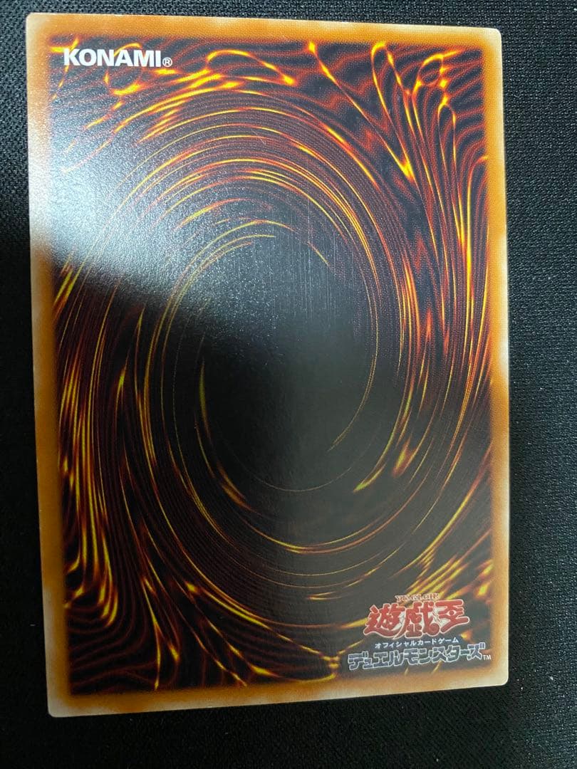 マジシャン・オブ・ブラックカオス　レリーフ　3枚　セット