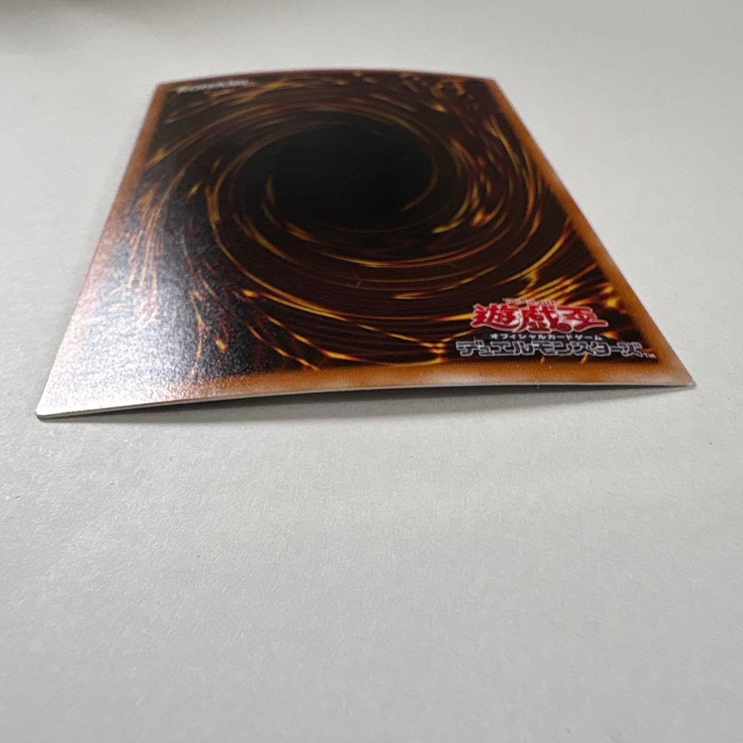 暗黒騎士ガイア　PH-52 レリーフ