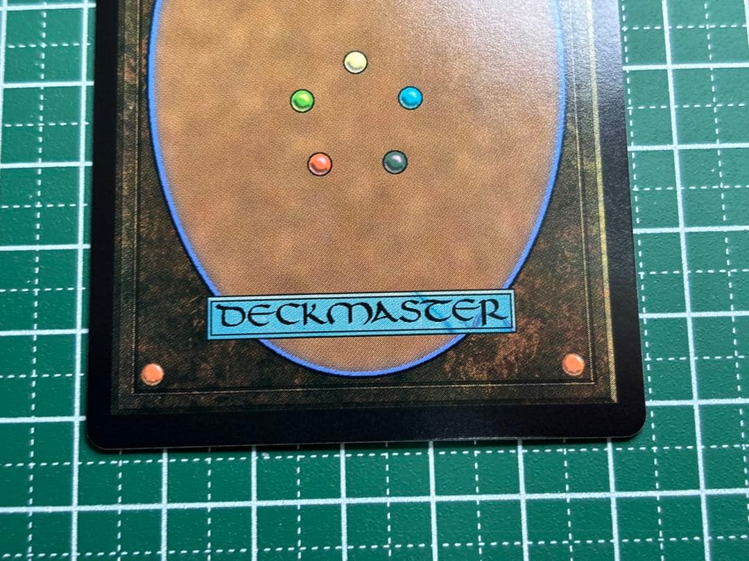 MTG FF 世界を支配せんとする者、皇帝foil