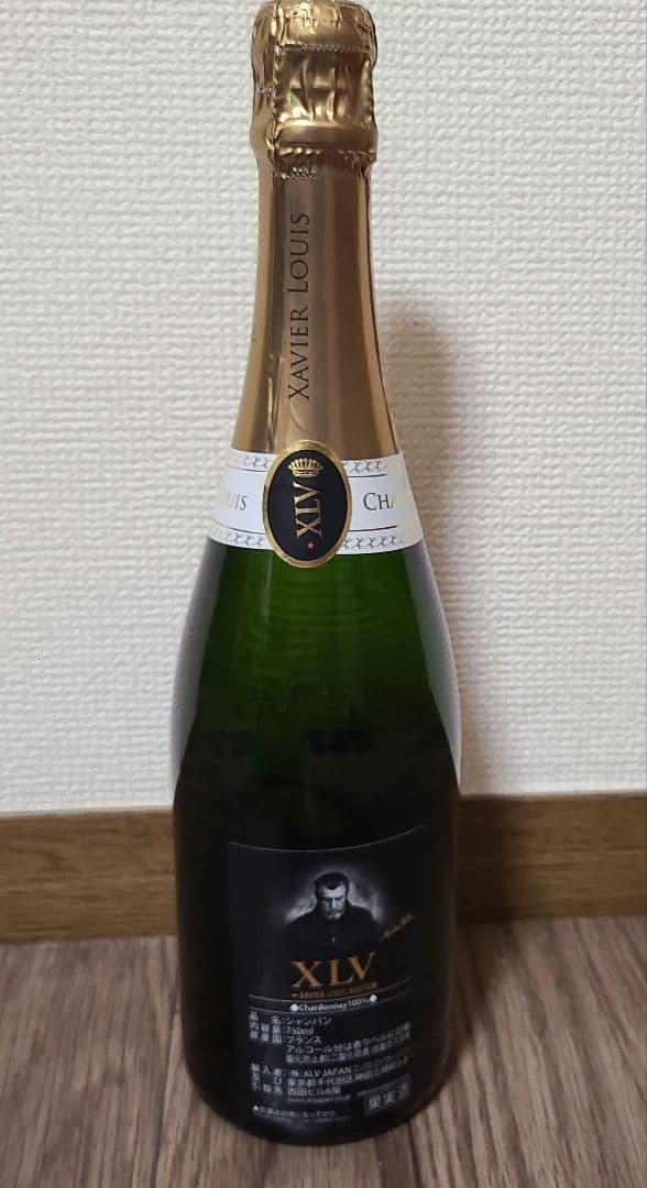 その他 XIV Xavier Louis Vuitton 750ml