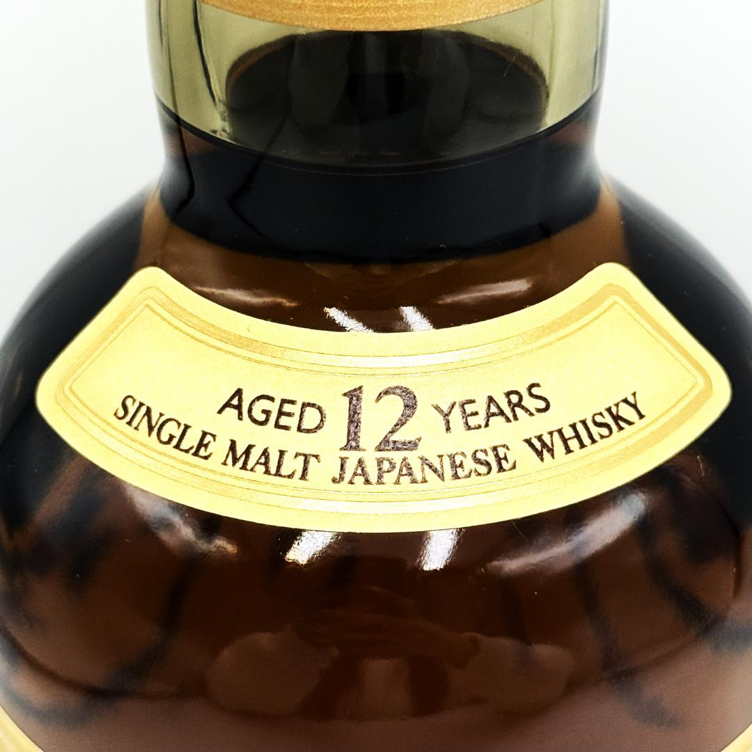 未開栓 SUNTORY 山崎 12年 ホログラム付き ウイスキー 700ml