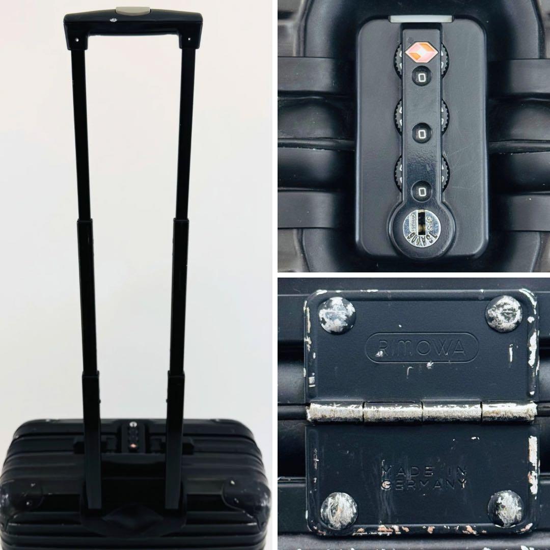 TAKOSAN様 ご購入予定品