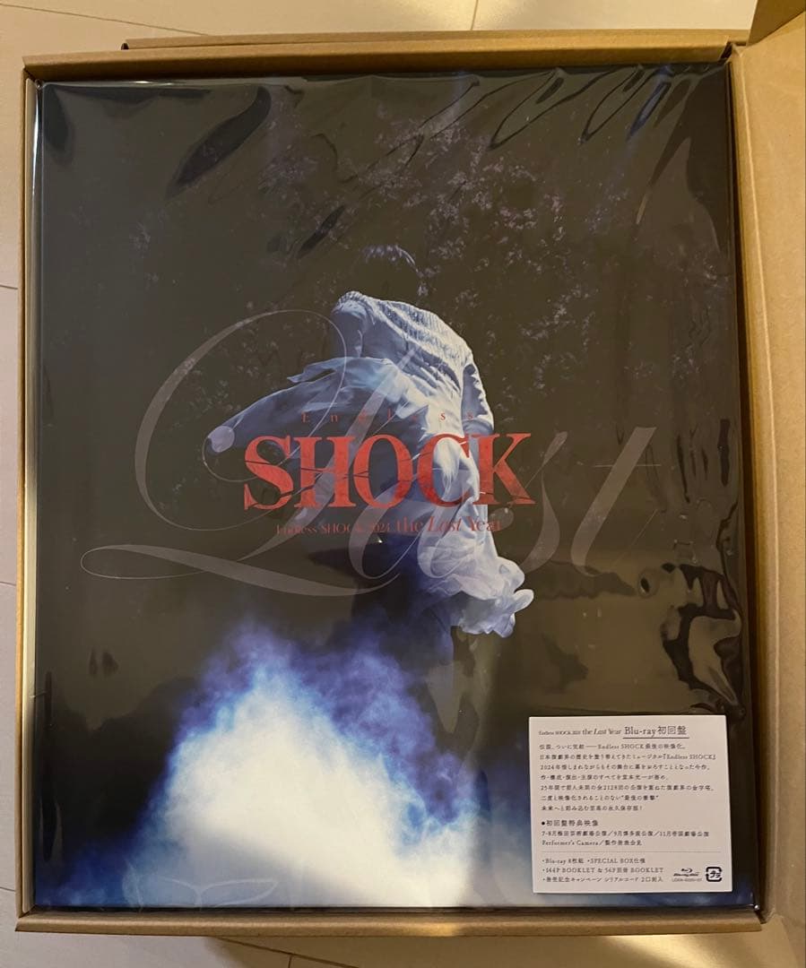 アイドル Endless SHOCK 2024 the Last Year Blu-ray