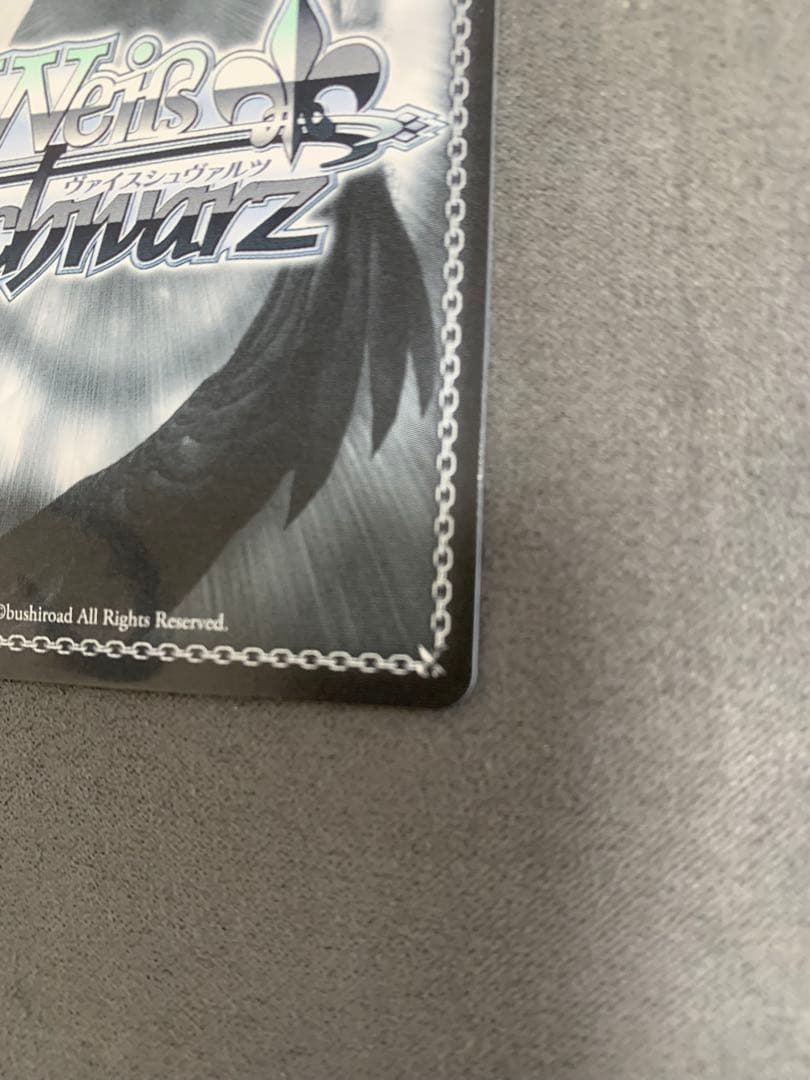 ヴァイス Key 25th Anniversary SSP 一番の宝物 ユイ　①