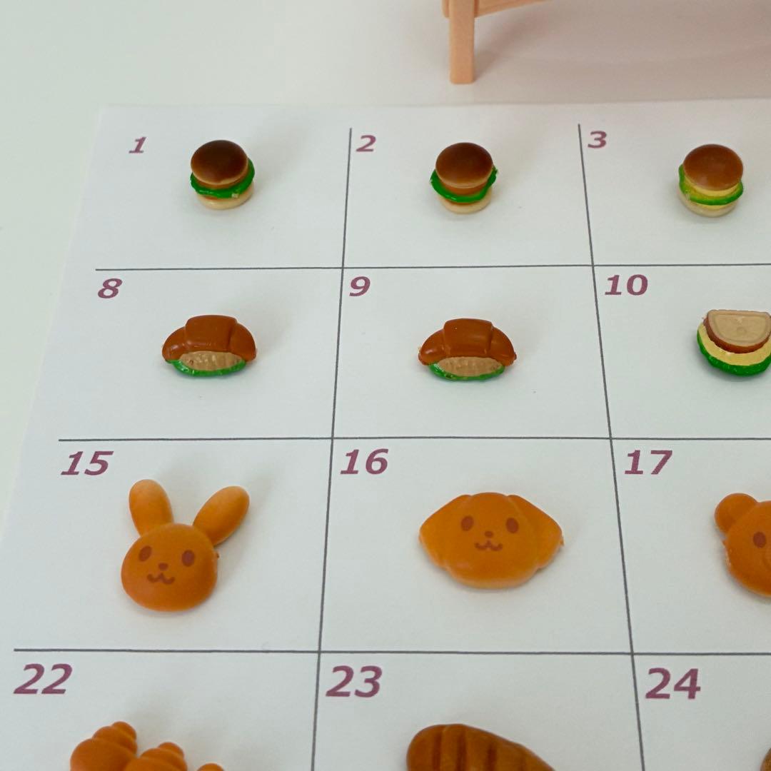 【バラ売り可】シルバニアファミリー　小物④