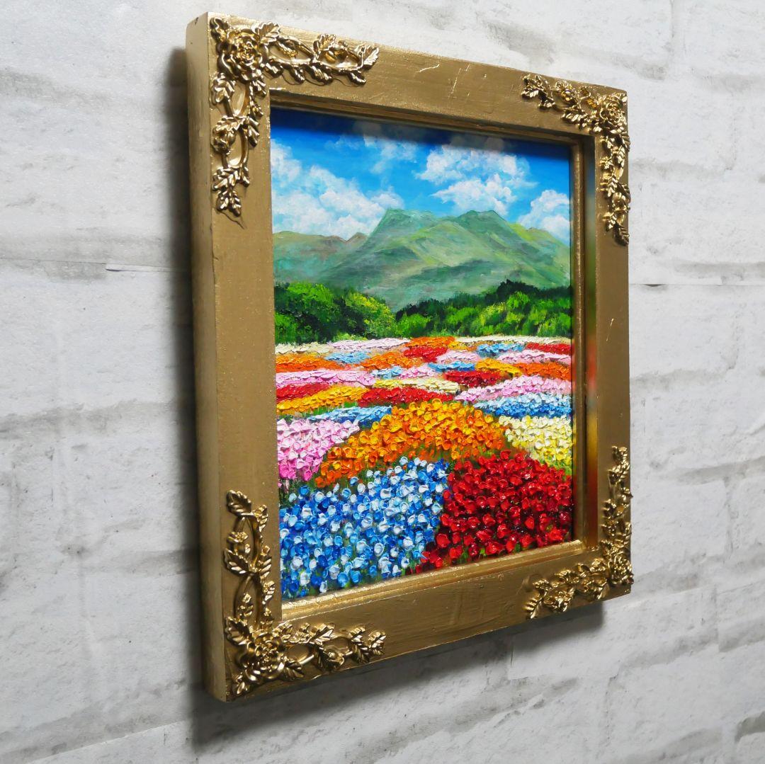 油絵 油彩 油彩画 絵 絵画 【花畑】