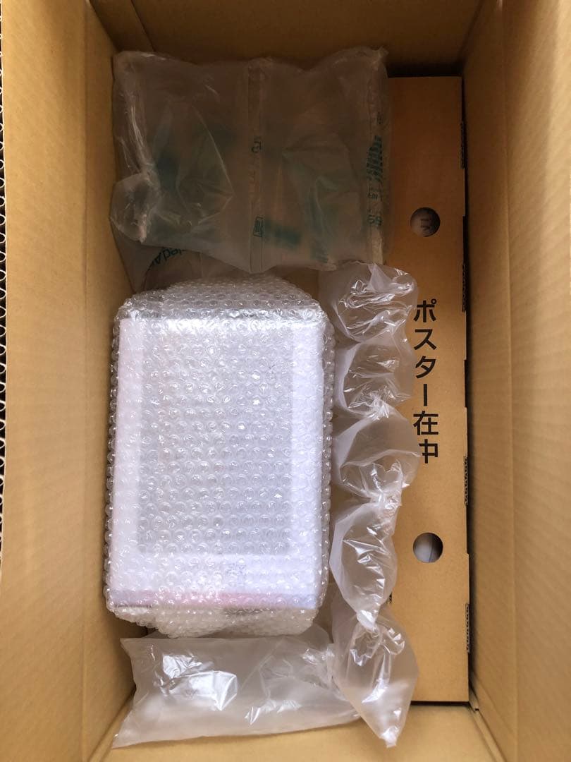 ★その着せ替え人形は恋をする 喜多川海夢 ルームウェアver.★