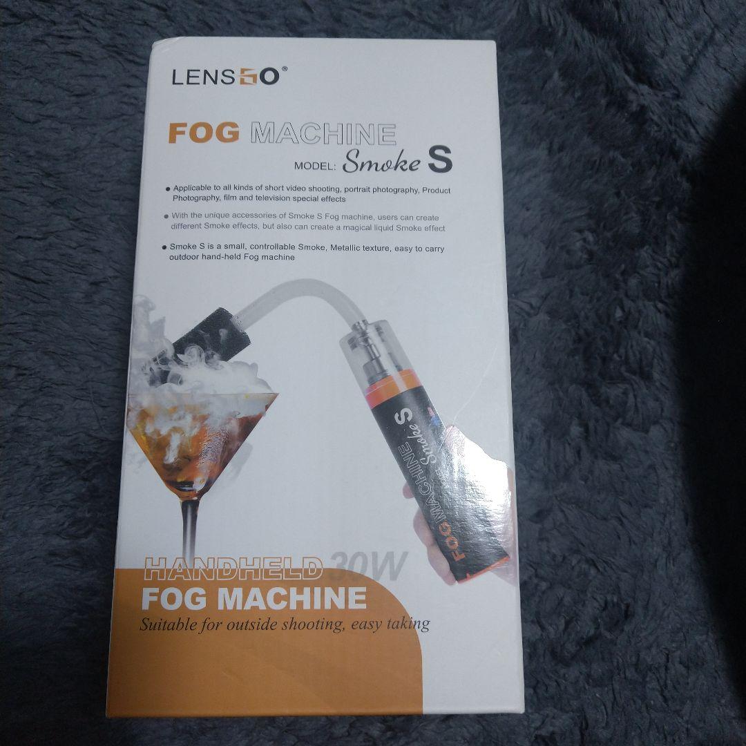 LENSGO ハンドヘルドフォグマシン スモークマシン Smoke S