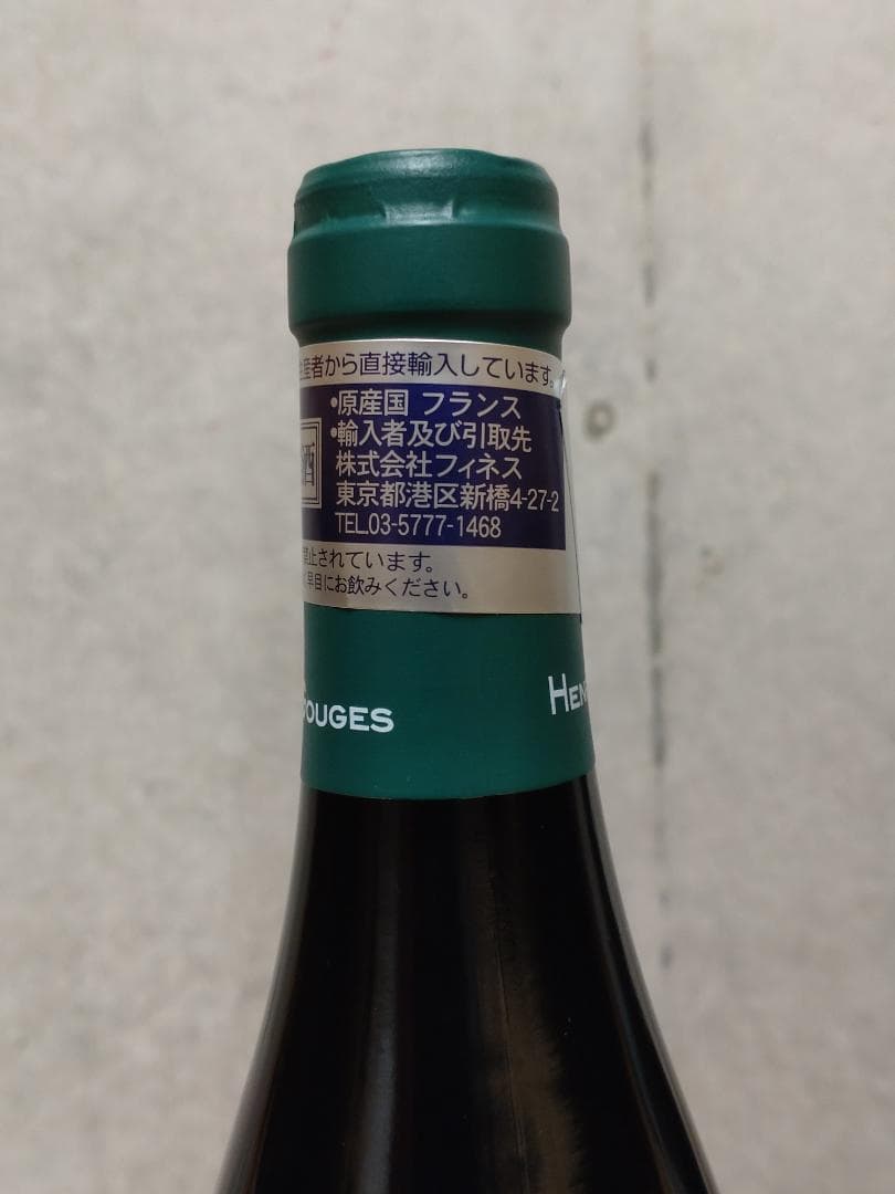 【お問い合わせ】アンリ・グージュ NSG 1et レ・シェニョ 2023