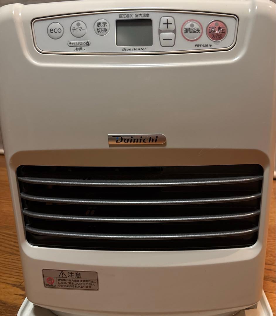 ★1/4（日）まで限定出品★ 石油ファンヒーター ブルーヒーター　2019年製