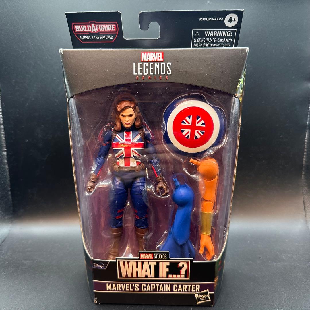 マーベル レジェンド ホワット・イフ…? 4体 セット 新品未開封