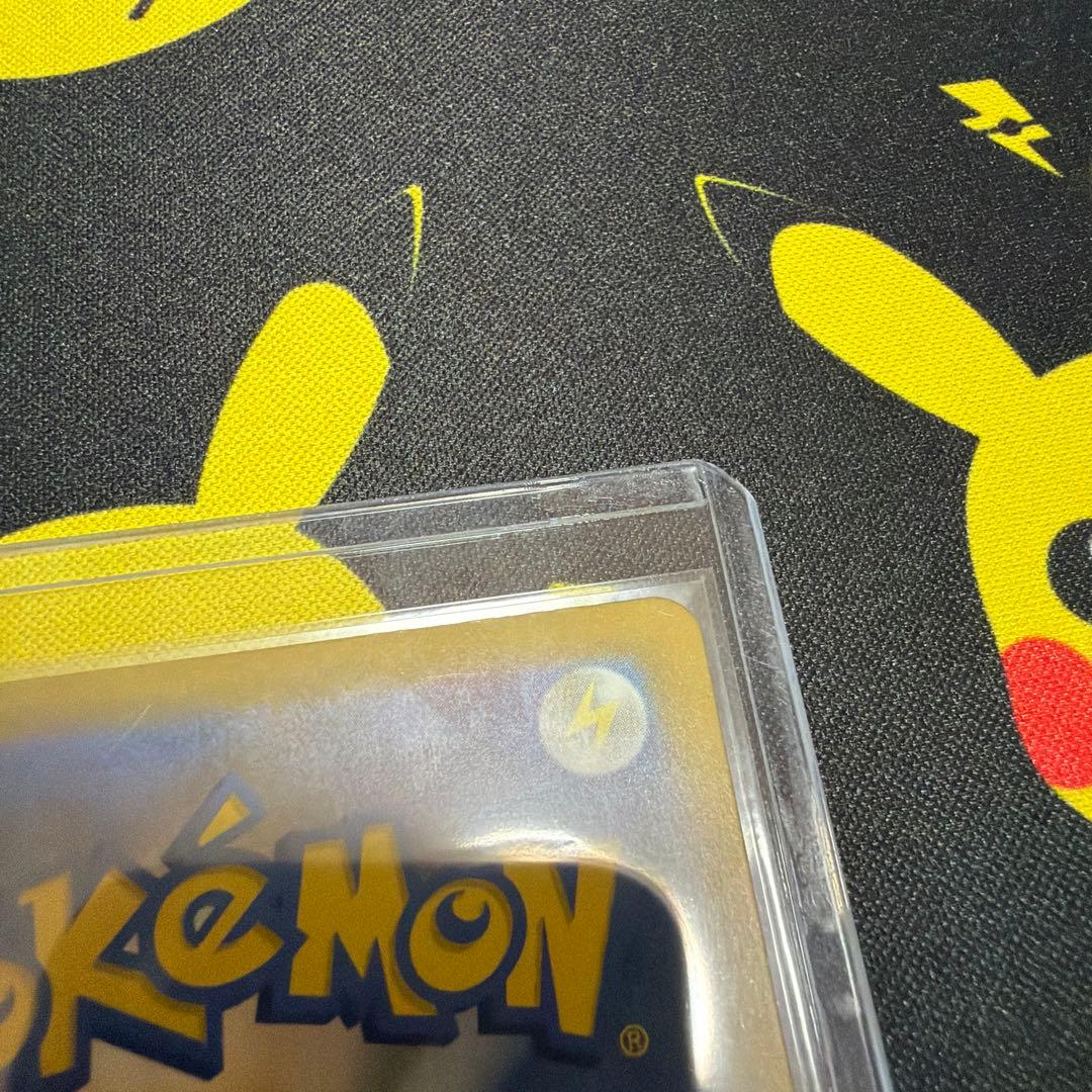 メガゲンガーex SAR センタリング良好