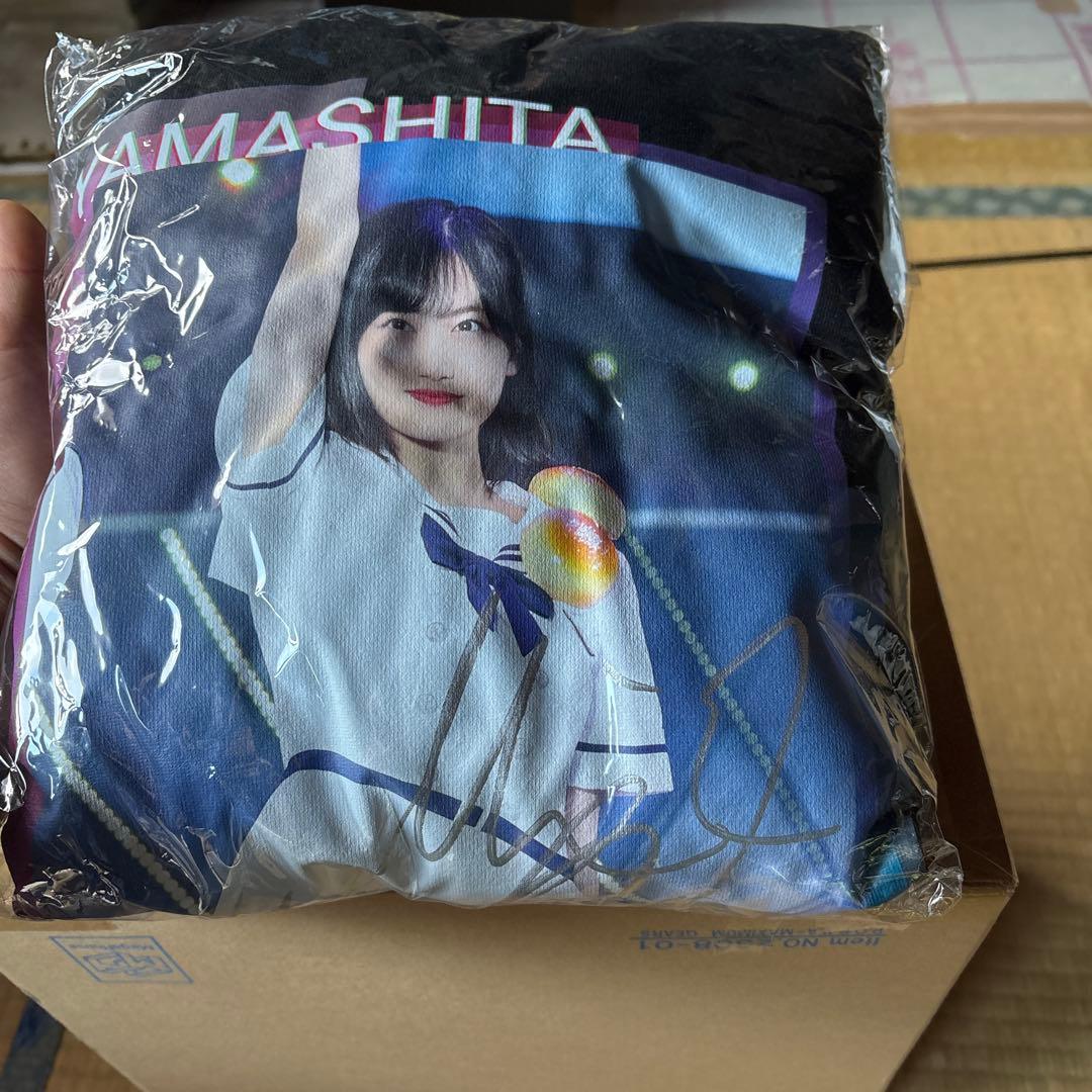 乃木坂　山下美月　乃木フェス　リアルイベント　直筆サイン