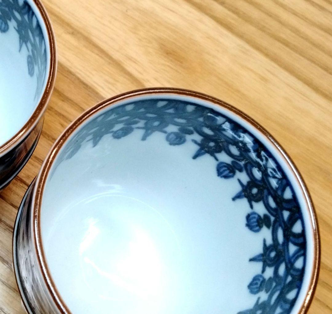 ☆ 平安陶光 清水焼 湯呑茶碗