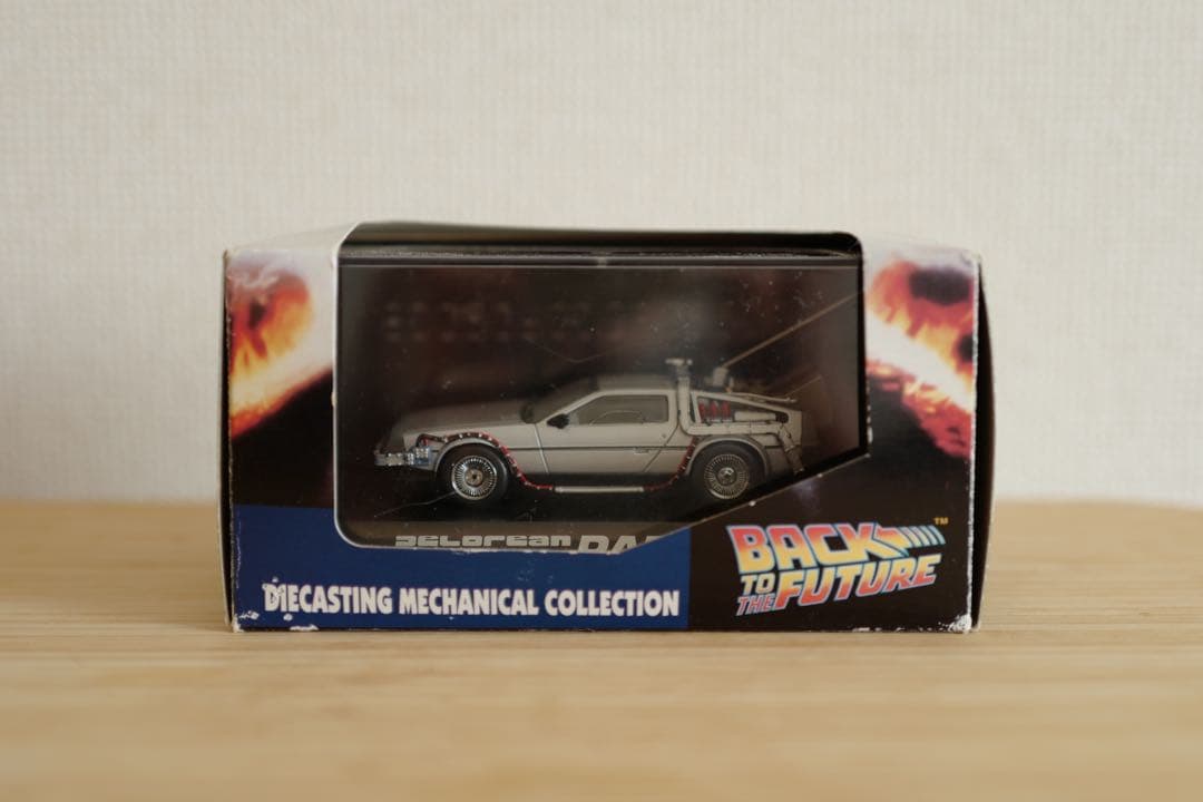 バックトゥーザフューチャー　模型　デロリアン　43 レア