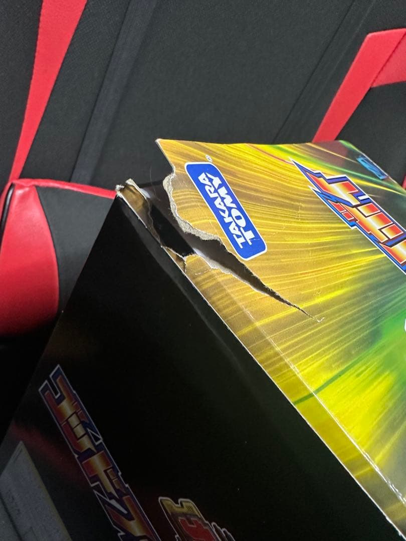 ゴッドファイヤーコンボイ