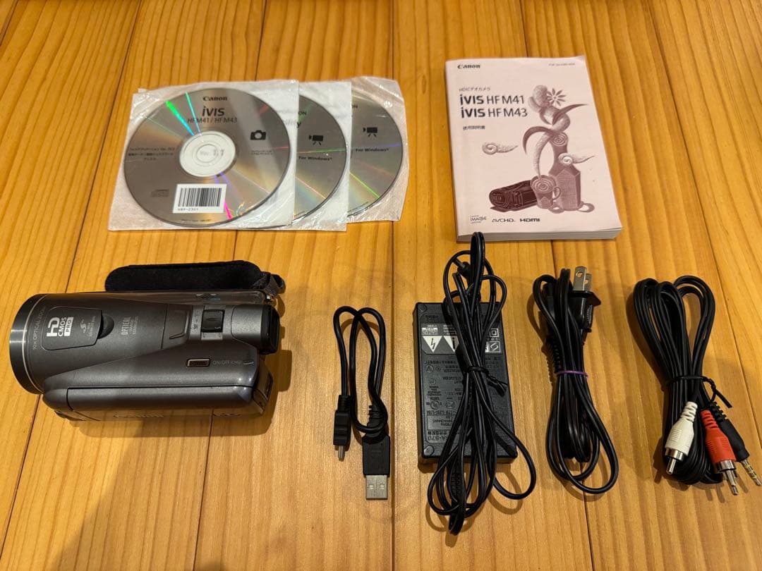 Canon iVIS HF M41 ビデオカメラ