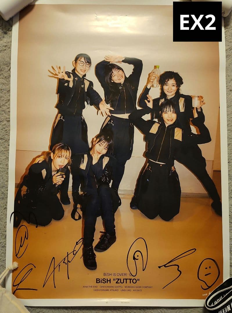 【サイン入り】BiSH ポスター まとめ売り 11枚
