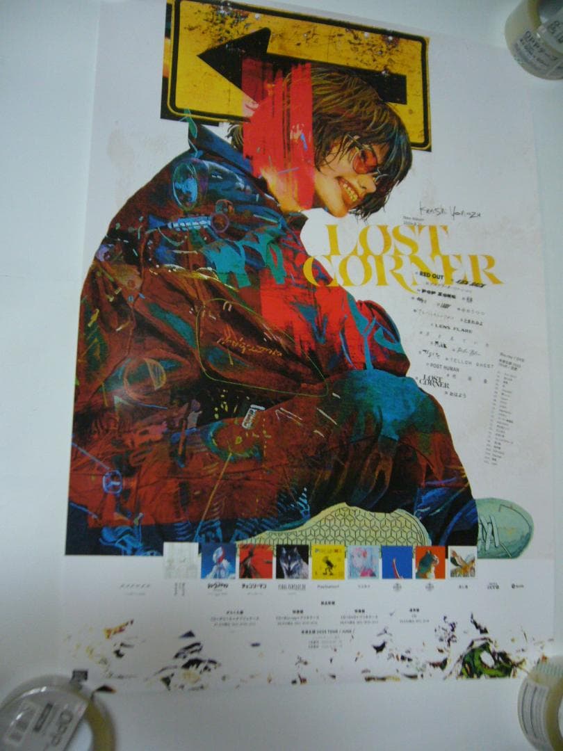 B2大 ポスター　米津玄師 LOST CORNER