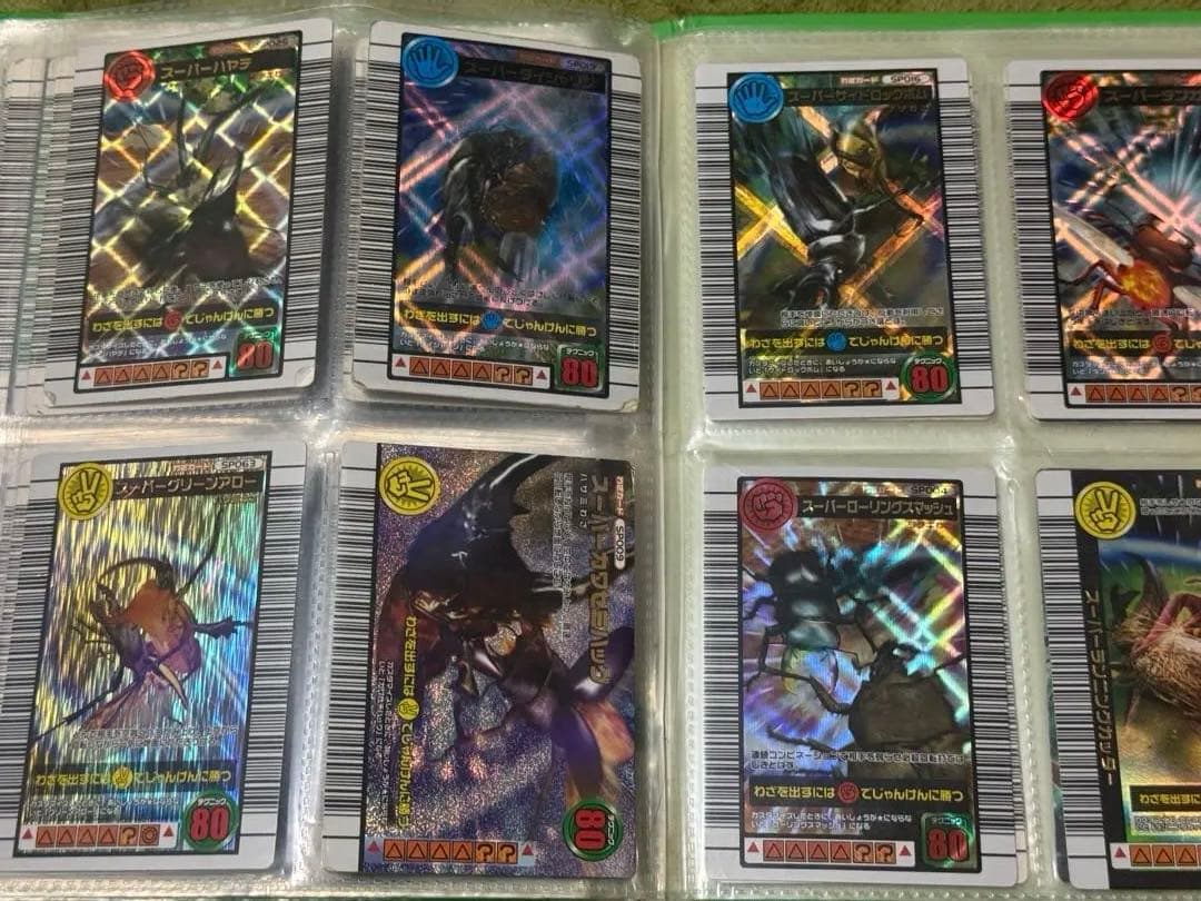 ムシキングカード まとめ売り