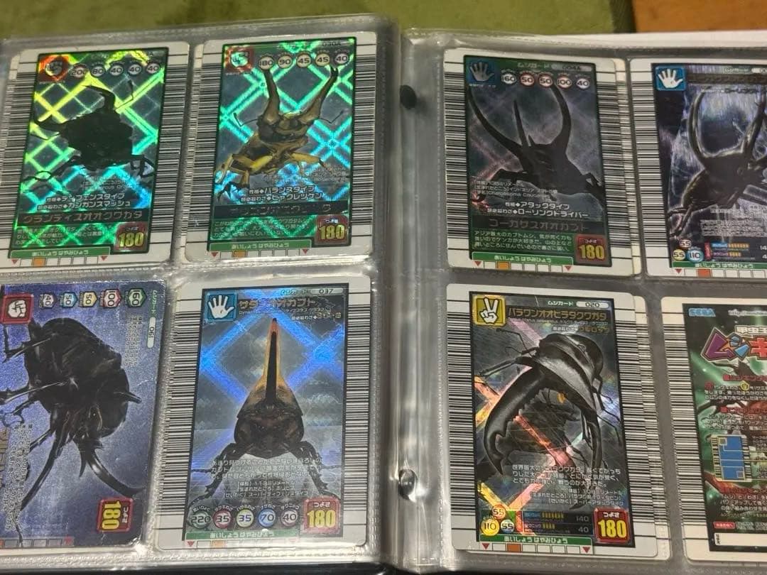 ムシキングカード まとめ売り