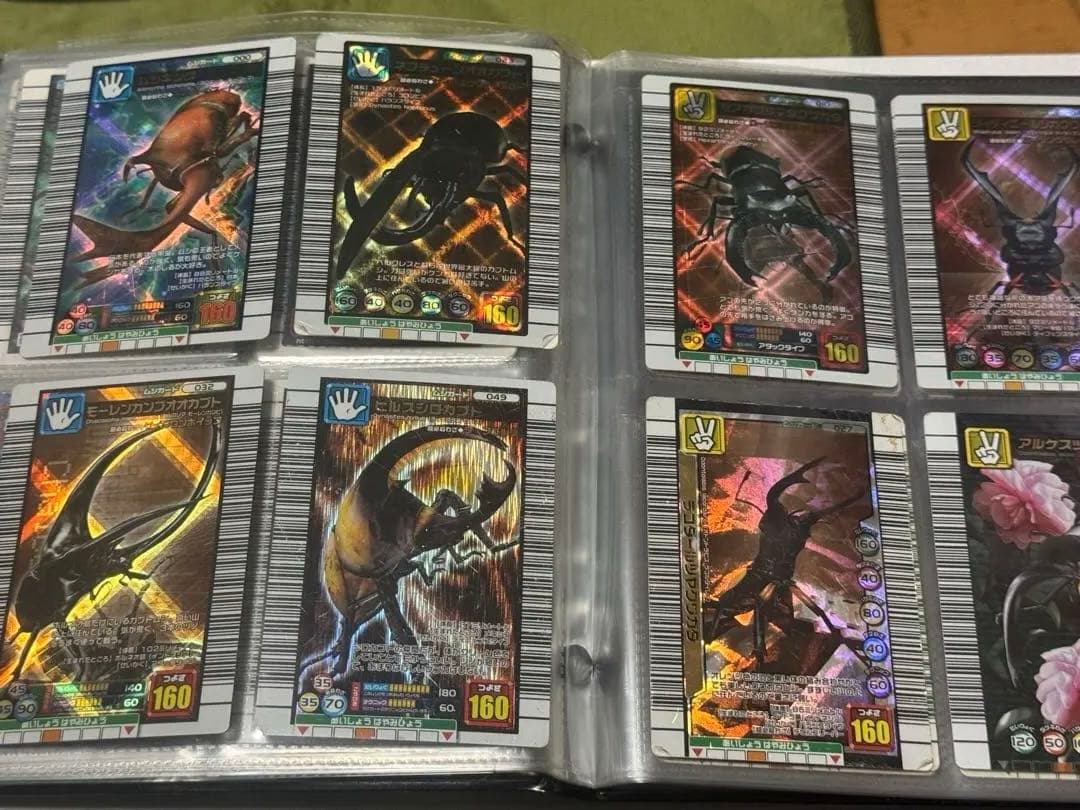 ムシキングカード まとめ売り