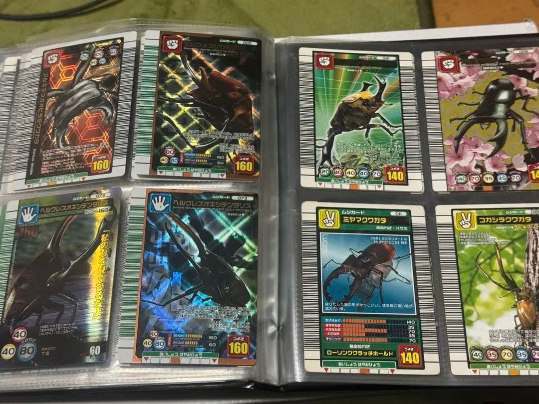 ムシキングカード まとめ売り